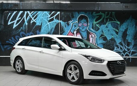 Hyundai i40 I рестайлинг, 2017 год, 1 255 000 рублей, 2 фотография
