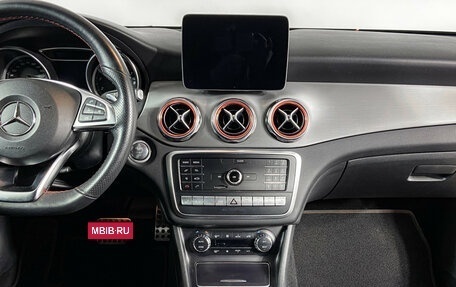 Mercedes-Benz GLA, 2019 год, 2 990 000 рублей, 12 фотография