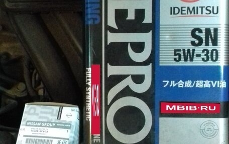 Nissan Note II рестайлинг, 2018 год, 1 090 000 рублей, 14 фотография