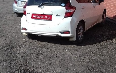 Nissan Note II рестайлинг, 2018 год, 1 090 000 рублей, 1 фотография