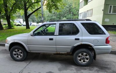 Isuzu Rodeo II, 2003 год, 300 000 рублей, 1 фотография