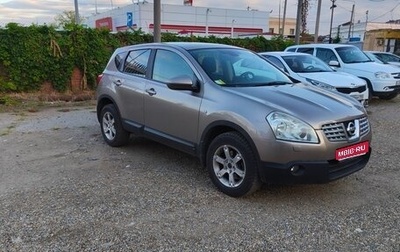 Nissan Qashqai, 2009 год, 680 000 рублей, 1 фотография
