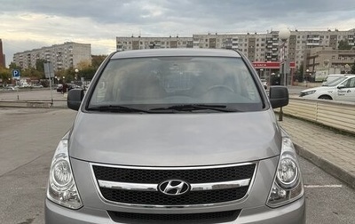 Hyundai Grand Starex Grand Starex I рестайлинг 2, 2011 год, 1 550 000 рублей, 1 фотография