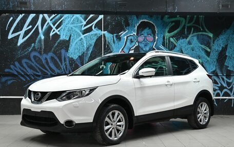Nissan Qashqai, 2019 год, 1 495 000 рублей, 1 фотография