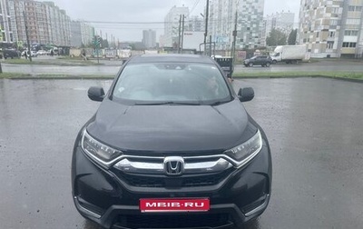 Honda CR-V IV, 2020 год, 2 270 000 рублей, 1 фотография