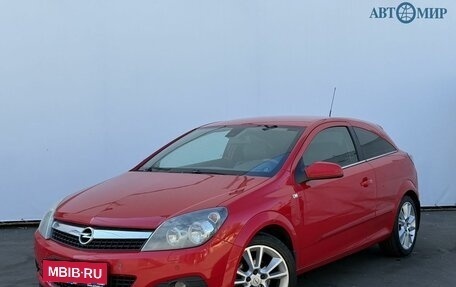 Opel Astra H, 2008 год, 530 000 рублей, 1 фотография