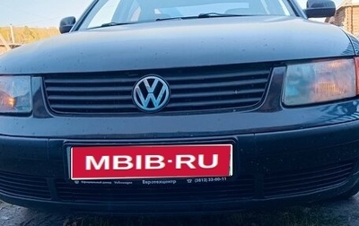 Volkswagen Passat B5+ рестайлинг, 1997 год, 450 000 рублей, 1 фотография
