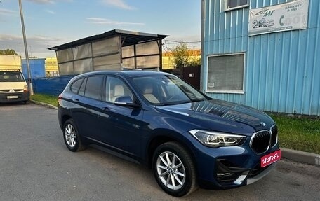 BMW X1, 2020 год, 2 850 000 рублей, 1 фотография