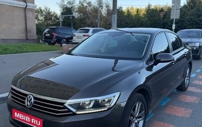 Volkswagen Passat B8 рестайлинг, 2016 год, 1 800 000 рублей, 1 фотография