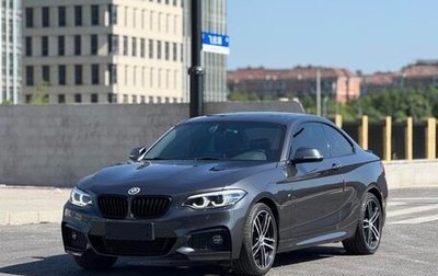 BMW 2 серия F22, 2021 год, 2 350 200 рублей, 1 фотография
