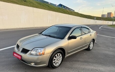 Mitsubishi Galant IX, 2004 год, 350 000 рублей, 1 фотография