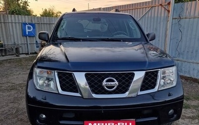 Nissan Pathfinder, 2005 год, 760 000 рублей, 1 фотография