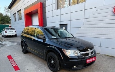 Dodge Journey I, 2009 год, 650 000 рублей, 1 фотография