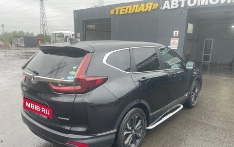 Honda CR-V IV, 2020 год, 2 270 000 рублей, 7 фотография