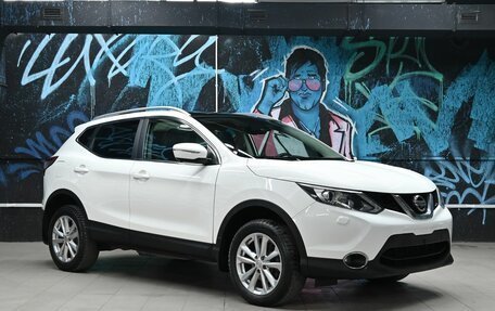 Nissan Qashqai, 2019 год, 1 495 000 рублей, 2 фотография