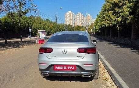 Mercedes-Benz GLC Coupe, 2019 год, 5 100 000 рублей, 7 фотография