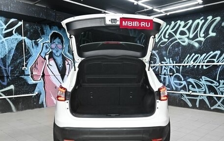 Nissan Qashqai, 2019 год, 1 495 000 рублей, 5 фотография