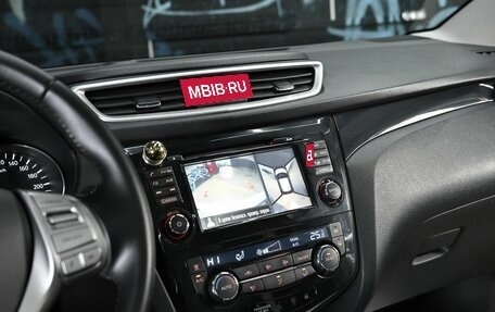 Nissan Qashqai, 2019 год, 1 495 000 рублей, 10 фотография