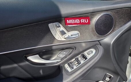 Mercedes-Benz GLC Coupe, 2019 год, 5 100 000 рублей, 11 фотография