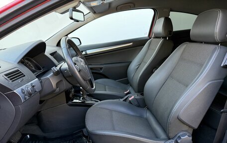 Opel Astra H, 2008 год, 530 000 рублей, 10 фотография