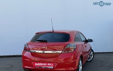 Opel Astra H, 2008 год, 530 000 рублей, 5 фотография