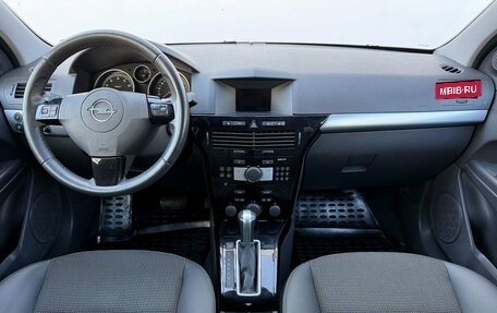 Opel Astra H, 2008 год, 530 000 рублей, 12 фотография
