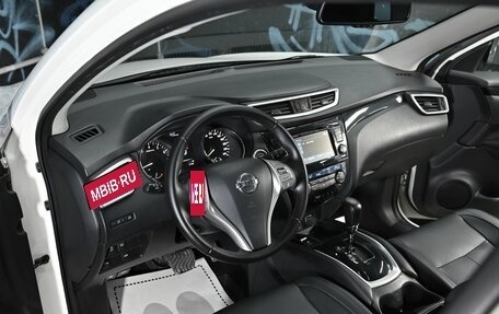 Nissan Qashqai, 2019 год, 1 495 000 рублей, 9 фотография