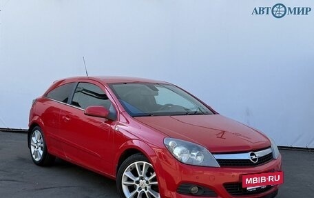 Opel Astra H, 2008 год, 530 000 рублей, 3 фотография