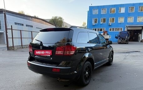 Dodge Journey I, 2009 год, 650 000 рублей, 7 фотография