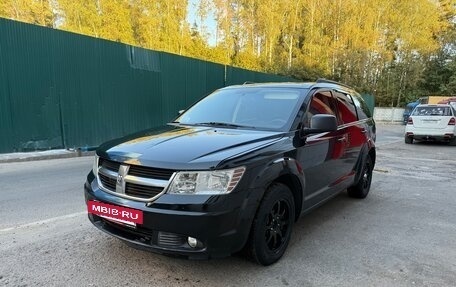 Dodge Journey I, 2009 год, 650 000 рублей, 3 фотография