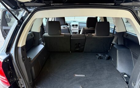 Dodge Journey I, 2009 год, 650 000 рублей, 17 фотография