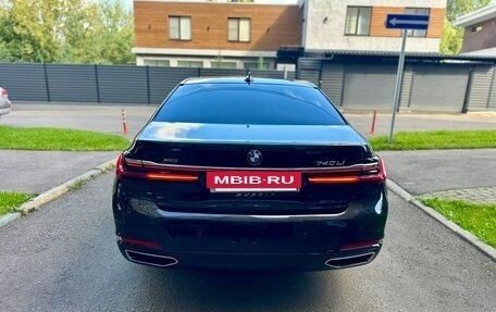 BMW 7 серия, 2021 год, 4 990 000 рублей, 6 фотография