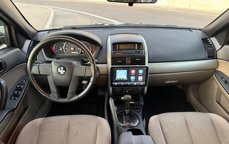 Mitsubishi Galant IX, 2004 год, 350 000 рублей, 11 фотография