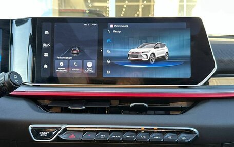 Geely Coolray I, 2024 год, 2 050 000 рублей, 9 фотография