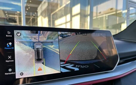 Geely Coolray I, 2024 год, 2 050 000 рублей, 10 фотография