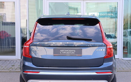 Volvo XC90 II рестайлинг, 2019 год, 3 749 000 рублей, 7 фотография