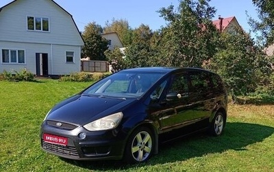 Ford S-MAX I, 2008 год, 850 000 рублей, 1 фотография