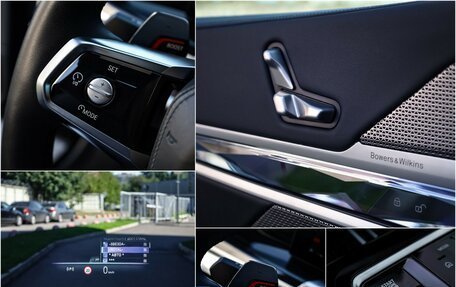 BMW 7 серия, 2023 год, 10 499 000 рублей, 19 фотография