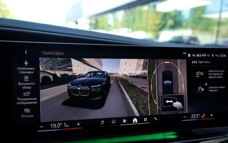BMW 7 серия, 2023 год, 10 499 000 рублей, 29 фотография