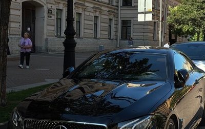 Mercedes-Benz E-Класс, 2018 год, 4 550 000 рублей, 1 фотография