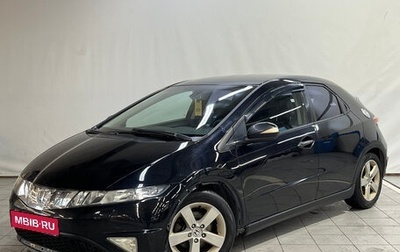 Honda Civic VIII, 2008 год, 460 000 рублей, 1 фотография