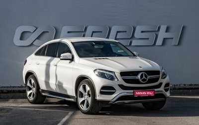 Mercedes-Benz GLE, 2015 год, 3 500 000 рублей, 1 фотография