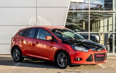Ford Focus III, 2015 год, 660 000 рублей, 1 фотография
