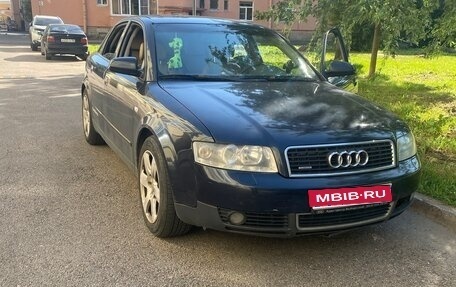 Audi A4, 2002 год, 500 000 рублей, 1 фотография