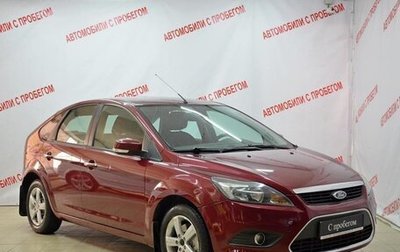 Ford Focus II рестайлинг, 2009 год, 495 000 рублей, 1 фотография