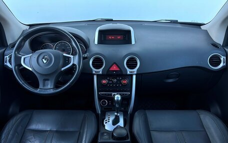 Renault Koleos I рестайлинг 2, 2008 год, 867 700 рублей, 7 фотография