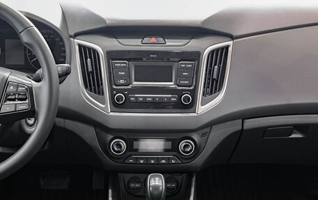 Hyundai Creta I рестайлинг, 2020 год, 1 890 000 рублей, 15 фотография