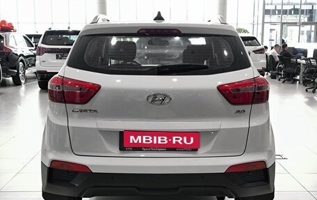 Hyundai Creta I рестайлинг, 2020 год, 1 890 000 рублей, 6 фотография