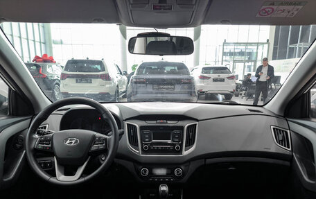Hyundai Creta I рестайлинг, 2020 год, 1 890 000 рублей, 14 фотография