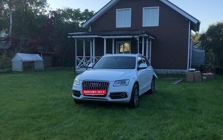 Audi Q5, 2015 год, 3 100 000 рублей, 4 фотография